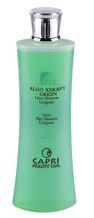 ALGO XERAPY GREEN Увлажняющий разглаживающий концентрат
